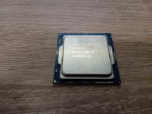 Procesor Intel Core i5-6500