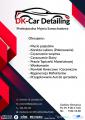 DK Car Detailing