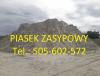 Piasek zasypowy, żwir, pospółka, kruszywo, Jarosław, Przeworsk, Pruchnik, Radymno, Dubiecko, Krzywcza, Kańczuga, Rokietnica.