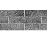 Płytki granitowe MIST WHITE 60x30x2 polerowane