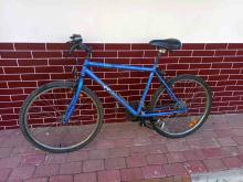 Rower górski Carrier 4500 na kołach 26