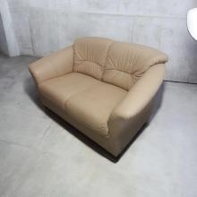 Komplet mebli skorzanych Kler