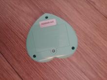 Szumiś z aplikacją+