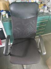 Fotel biurowy Jysk